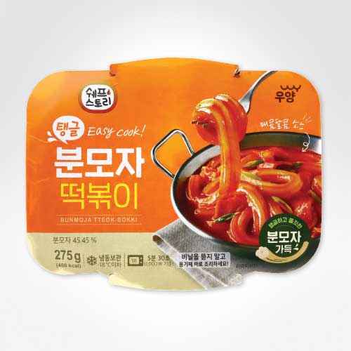 WOOYANG BUNMOJA STARCH NOODLE TTEOKBOKI 275G